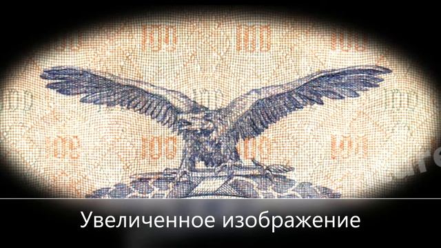 А что под салфеткой? (9) Венгрия смотреть онлайн