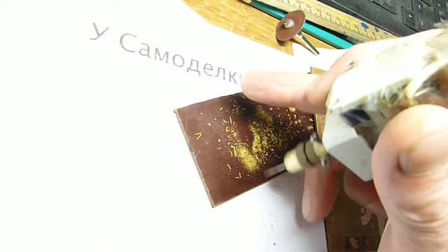 Ручная мини электро-сверлилка - демонстрация работы смотреть онлайн