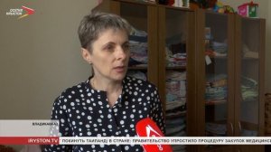 В храмах Северной Осетии собирают гуманитарную помощь беженцам из ДНР и ЛНР. ТК Осетия-Ирыстон.