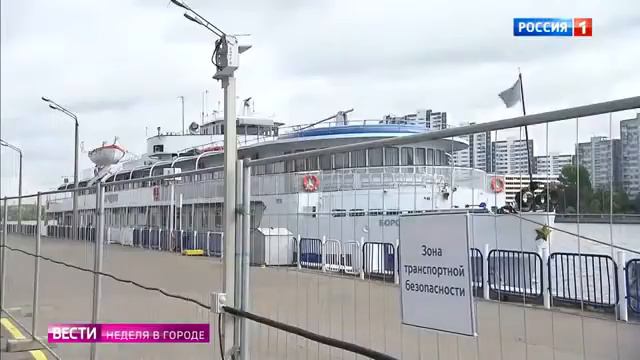 Речные трамвайчики в прошлом и настоящем смотреть онлайн