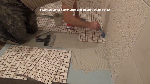 УКЛАДКА Мозаики В самодельной ДУШЕВОЙ кабине смотреть онлайн