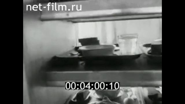 1975г. Владимир. комбинат бытовой техники. столовая №23 смотреть онлайн