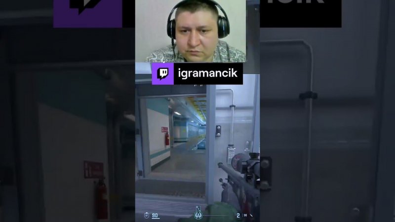 CS AWP | igramancik с помощью #Twitch