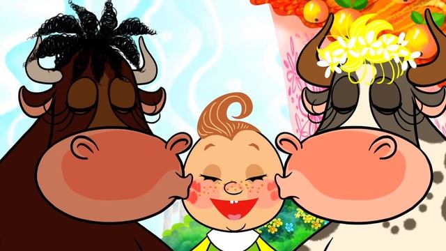 сундучок волшебники двора. волшебники двора. текст песни молоко. волшебники двора мало молока. волшебники двора мультконцерт лялечка.