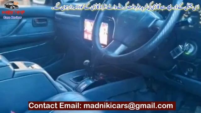 Land Cruiser VX Limited Edition Car in Pakistan | Total Genuine Condition Automatic Jeep смотреть онлайн
