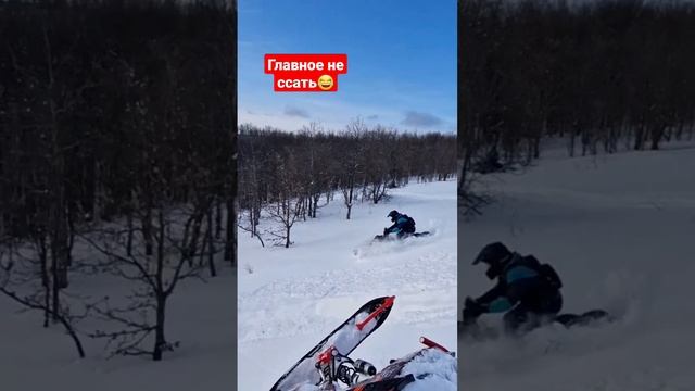 ..поехали искать скалу повыше? #2tlife #снегоход #экстрим #fmx #прыжки смотреть онлайн