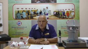 Необратимая потеря зрения - дистрофия сетчатки