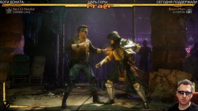 Mortal Kombat 11 kombat kast БОЛЬШОЙ АНОНС и ДЖОННИ КЕЙДЖ смотреть онлайн