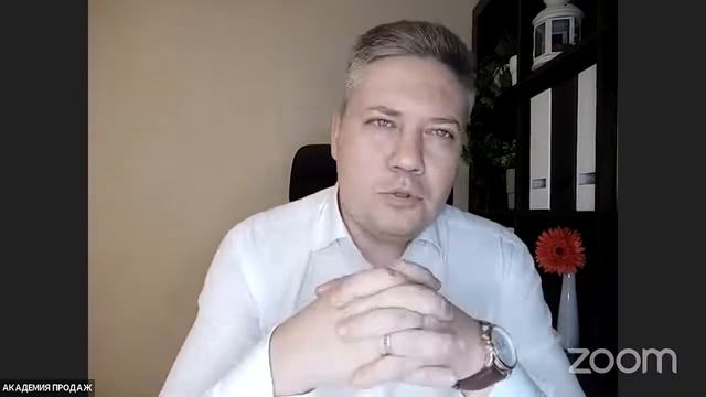 АКАДЕМИЯ РОСТ