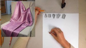 Драпировка  Урок 1