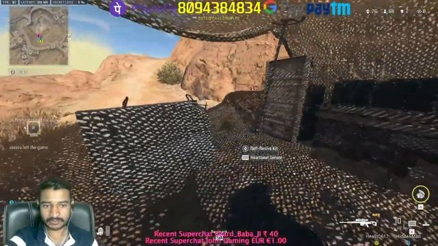 Call of Duty: Warzone 2.0 India | How To Download Call of Duty: Warzone 2.0@clusterx part 2 смотреть онлайн