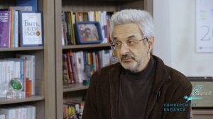 Как наказания влияют на ребенка. Лекция Александра Колмановского.