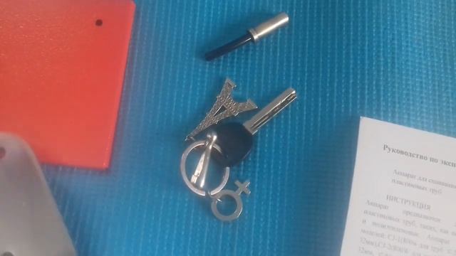 Первое впечатление о сварочное аппарате для pp-R смотреть онлайн