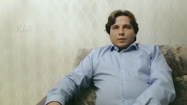 ЧУВСТВО ЛЮБВИ. КАК ЛЮБИТЬ ПРАВИЛЬНО? КОНСТАНТИН БАЛЯНИН смотреть онлайн