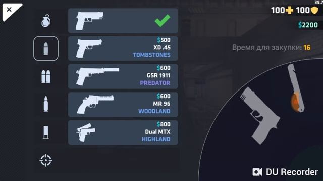 Скаут заметил! Снял скрытую камеру :-) смотреть онлайн