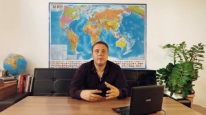 История развития логистики