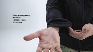 Куртка Sturmer Trooper