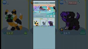 помощь новичкам как быстро прокачатся в Pixel Petz?/пиксель петз