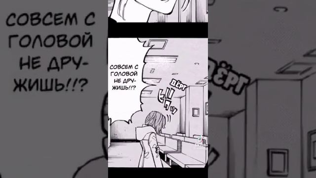 Такемичи лучший!... смотреть онлайн