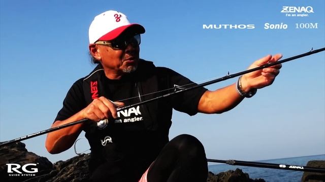 MUTHOS Sonio100M RGガイドシステム смотреть онлайн