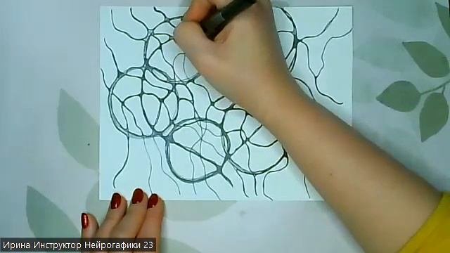 НейроБлагодарность. День 4.