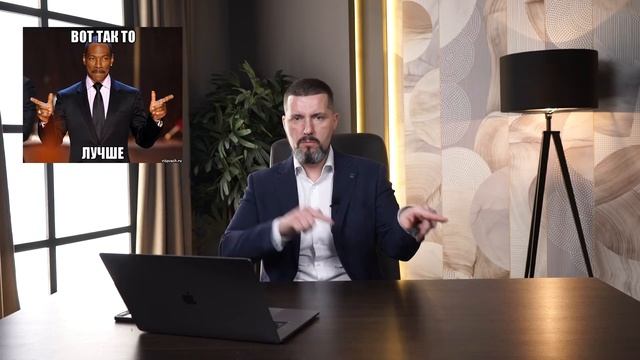 Как делегировать с умом? / Учимся делегировать ПРАВИЛЬНО