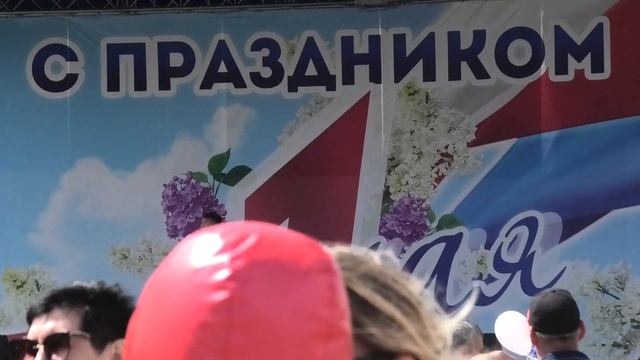 Празднование 1 мая на Набережной Астрахани!