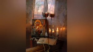 Вечерние молитвы на русском языке для начинающих. Вечернее правило на сон грядущим.