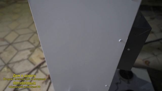 Как ещё уменьшить нагрузку американского прицепа на шар фаркопа и буксировать за обычными тягачами смотреть онлайн