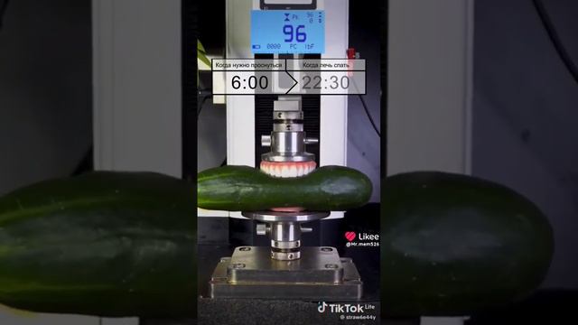 во сколько нужно лечь спать чтоб проснутся во время смотреть онлайн