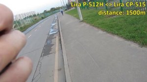 ? Рации Lira P-512H и CP-515 тест дальность город / Радиосвязь ?