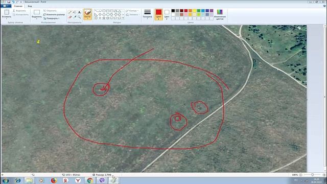 ГДЕ ЖЕ ВЫ СТОЯЛИ . ИЩЕМ ВЕТРЯНЫЕ МЕЛЬНИЦЫ смотреть онлайн