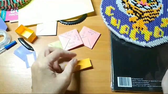 Ночные Оригамные Посиделки. Коробочки, пакетики, модульное оригами, черная цветная бумаги и т.д.