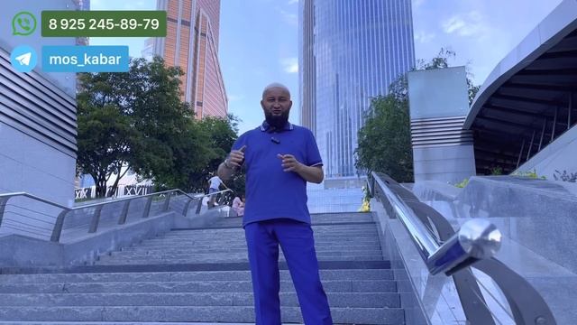 Квартирадан кармаса ⚡️ ар бир мигрант билсин смотреть онлайн