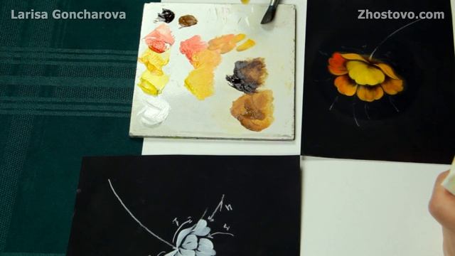 Урок 07. Учусь рисовать Жостово. Замалевок и Выправка Тюльпана. Жостовская роспись для начинающих