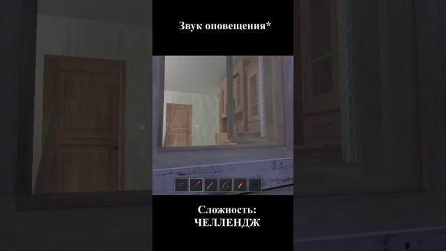 Последняя капля)