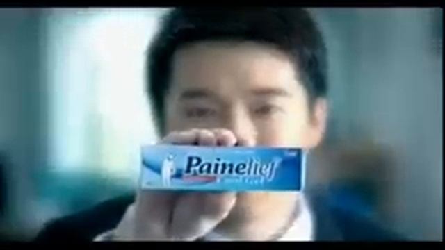 Painelief Cool Gel смотреть онлайн