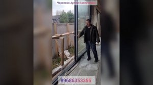 Портальное окно/дверь
HS-портал, панарамное окно.