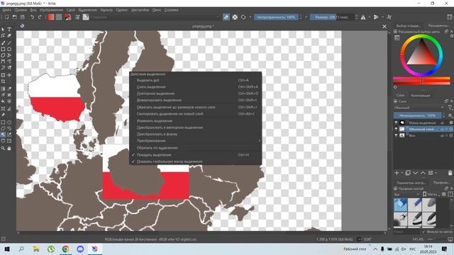 Как поставить флаги на карту страны. О создании карты для ВПИ и.т.д. смотреть онлайн