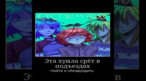 СУСПЕНЗИЯ - аригинал (гимн фанатов суспензии СЛУШАТЬ ВСЕМ!!!!!)