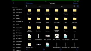 Как ставить текстуры в TERRARIA | IOS/ANDROID | TEXTURRARIA
