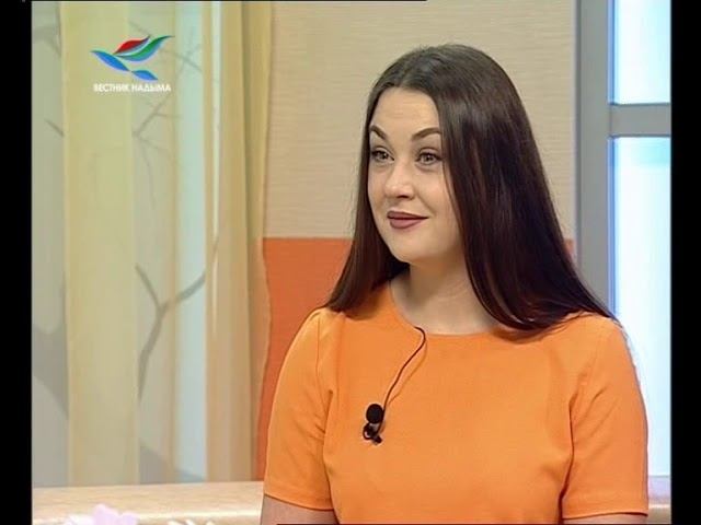 Оранжевое утро 19.11.18