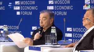 Выступление Евгения Примакова на Московском экономическом форуме