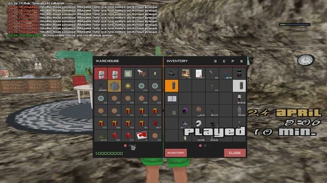 шкаф тарелки на вв смотреть онлайн