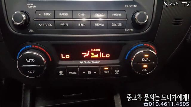 [중고차의모든것 모니카] 기아K3 1.6 GDI 노블레스