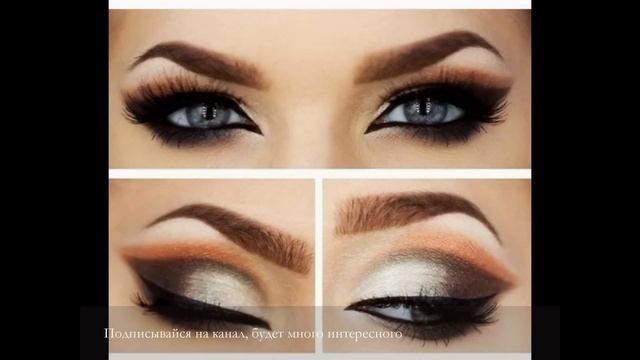 Красивые вечерние макияжи, фото макияжей. Советы визажиста по подбору макияжа под цвет платья смотреть онлайн