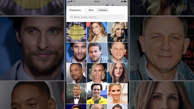 iDentist - Галерея фотографий смотреть онлайн