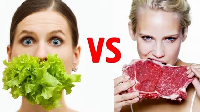 Зачем есть мясо? Зачем вообще едят мясо?