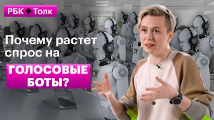 Татьяна Плотникова | Автоматизация коммуникаций развивает бизнес