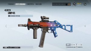 ТОП ОПЕРАТИВНИКОВ ЗАЩИТЫ RAINBOW SIX SIEGE 2021